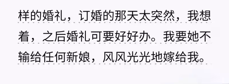 汪小菲跟大S的五次見面定終身,是一場蓄謀已久的算計還是巧合?