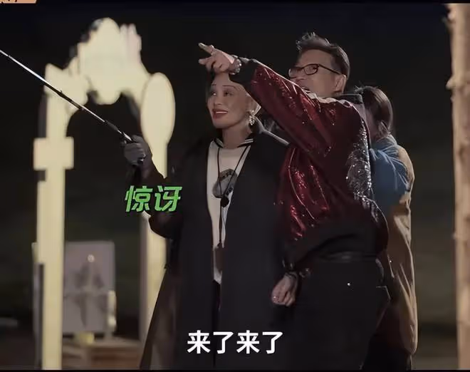 汪峰牽手寧靜後,森林北評論區淪陷,她僅用一個舉動,表明了態度