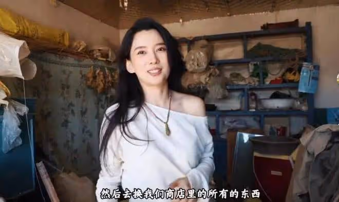 汪峰牽手寧靜後,森林北評論區淪陷,她僅用一個舉動,表明了態度