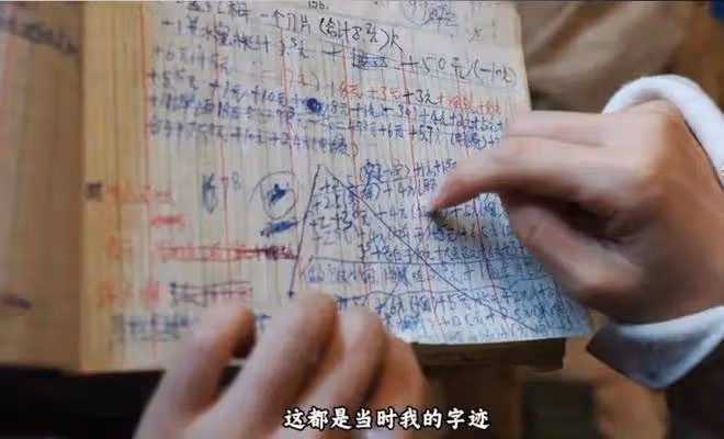 汪峰牽手寧靜後,森林北評論區淪陷,她僅用一個舉動,表明了態度