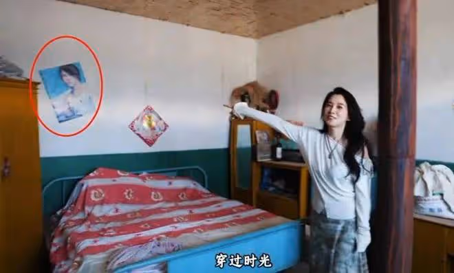 汪峰牽手寧靜後,森林北評論區淪陷,她僅用一個舉動,表明了態度