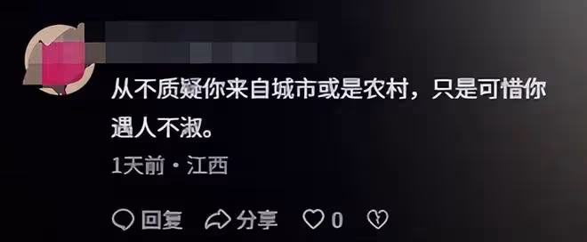 汪峰牽手寧靜後,森林北評論區淪陷,她僅用一個舉動,表明了態度