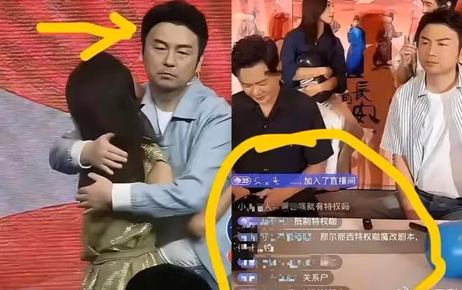 資源壟斷!那爾那茜事件最恐怖的地方,是背後一整張內蒙古關係網