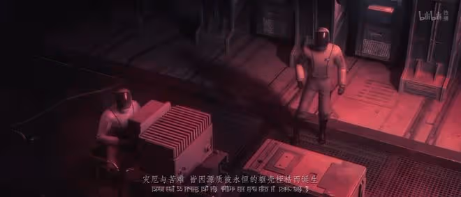 《靈籠2》自創「瑪娜語」:國產動畫的第一次語言實驗