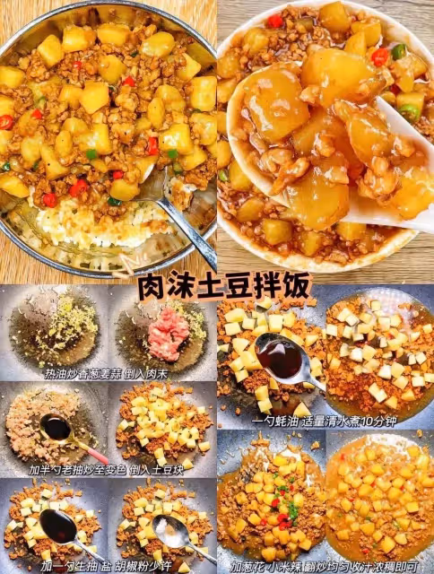 15天不重樣的晚餐，明天不知道吃什麼的朋友可以學起來