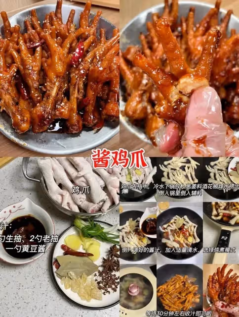 15天不重樣的晚餐，明天不知道吃什麼的朋友可以學起來