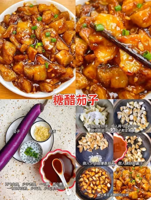 15天不重樣的晚餐，明天不知道吃什麼的朋友可以學起來