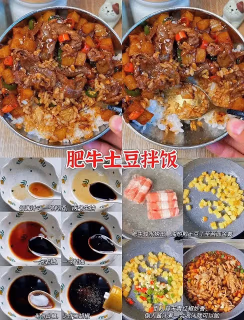 15天不重樣的晚餐，明天不知道吃什麼的朋友可以學起來