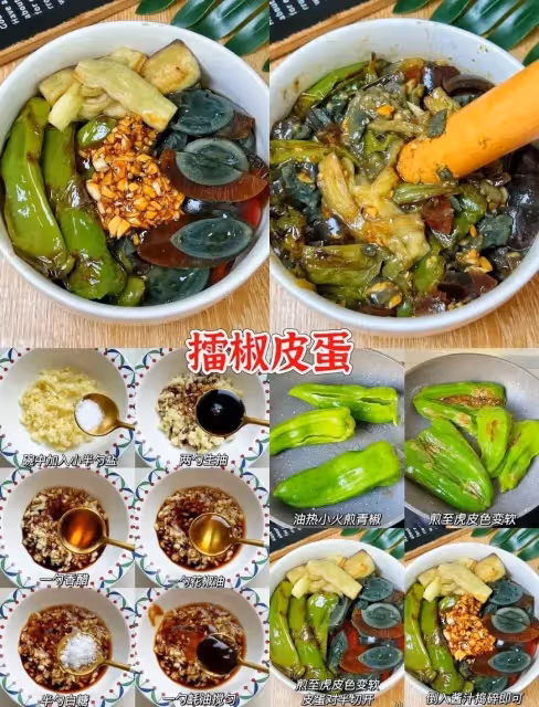 15天不重樣的晚餐，明天不知道吃什麼的朋友可以學起來