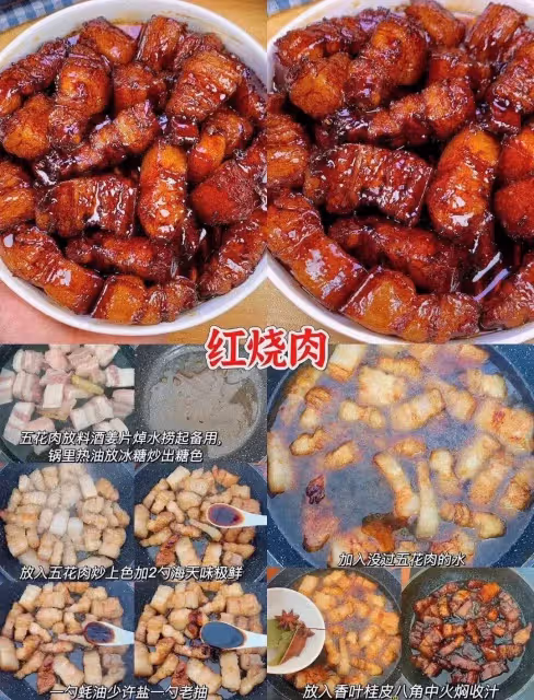 15天不重樣的晚餐，明天不知道吃什麼的朋友可以學起來