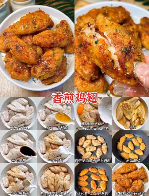 15天不重樣的晚餐，明天不知道吃什麼的朋友可以學起來
