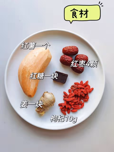 奶奶煮了一輩子…夏至到三伏天女孩子要多喝
