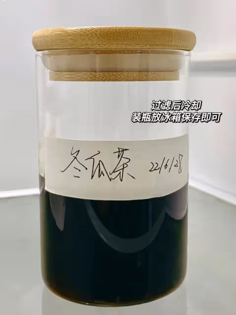 夏季必備神仙冬瓜茶 清熱解暑 💦腫拜拜👋🏻