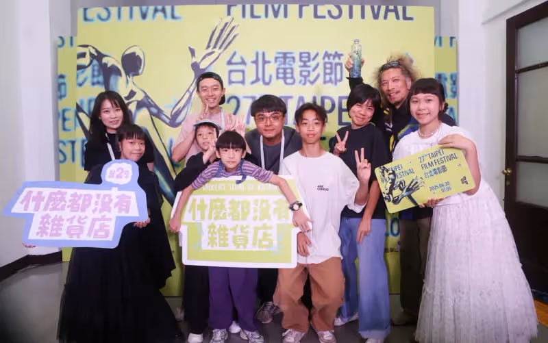 《什麼都沒有雜貨店》第二季台北電影節強勢回歸　胖球變少女要談戀愛了