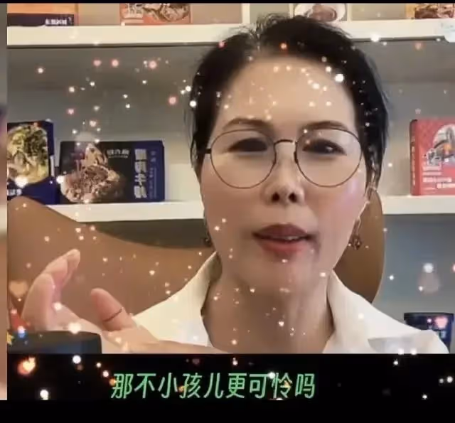 淚目了，小楊阿姨被黑粉懟，回應自己不做小孩更可憐，起碼跟她親