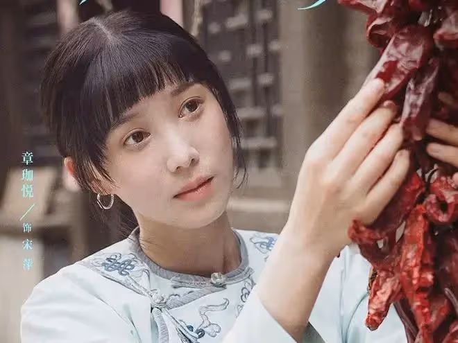 推薦！8部超勵志「大女主逆襲經商」古裝劇，《灼灼韶華》待播！