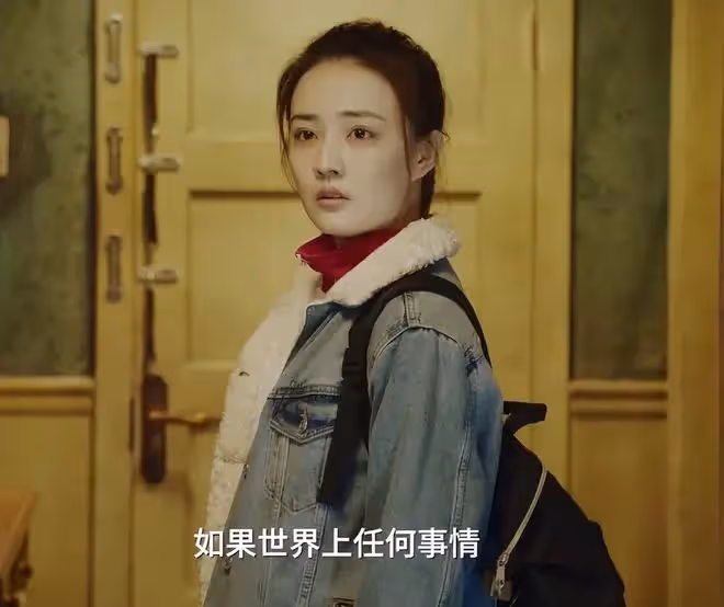 積壓9年！40集都市劇《我的世界你好》今晚開播，終於有劇可追了