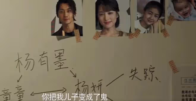 完美的救贖小說結局,完美嫌疑人完美掉馬甲