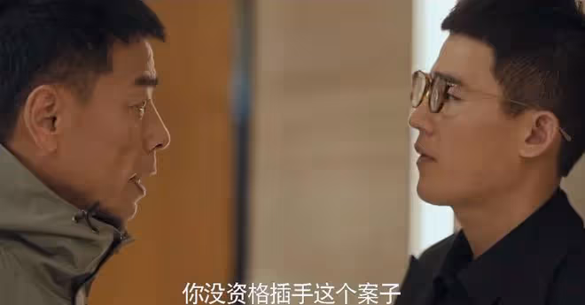 完美的救贖小說結局,完美嫌疑人完美掉馬甲