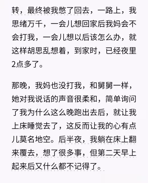 汪小菲有兩雙永遠也送不出去的皮鞋，那是汪小菲第一次直面死亡