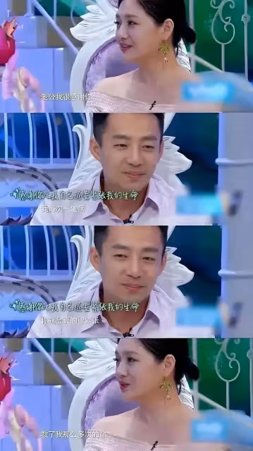 汪小菲有兩雙永遠也送不出去的皮鞋，那是汪小菲第一次直面死亡