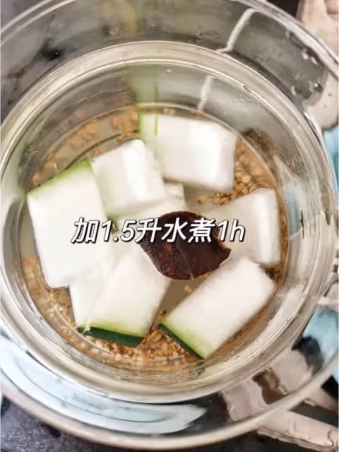 婆婆讓我多喝，瘦了5公斤！！