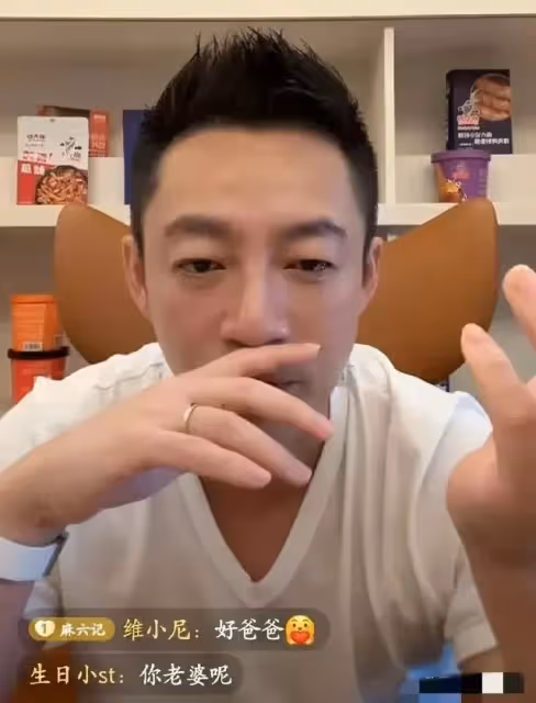 馬筱梅與箖箖促膝長談,汪小菲坦言孩子放假就回來,相處好溫暖