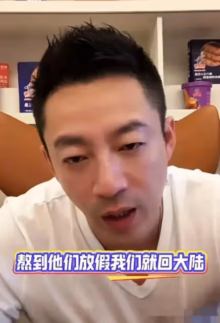 汪小菲馬筱梅參加表妹婚禮,現場人氣高,眾多粉絲主動求合影