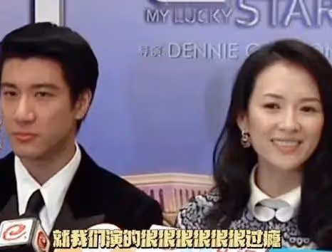 汪峰牽手寧靜後,章子怡發文:撕開真相!偷看偶像演唱會表明心情