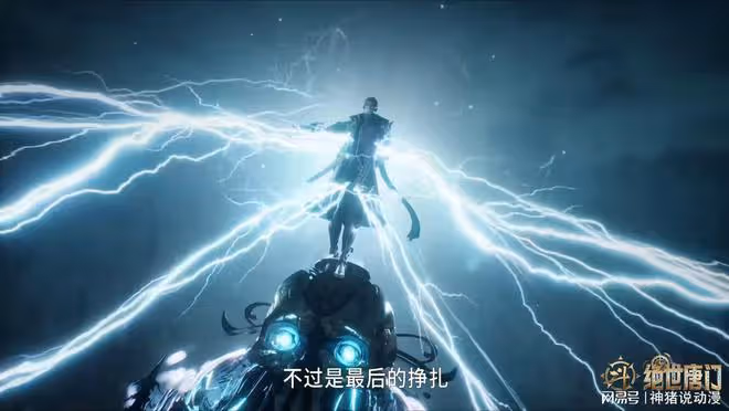 霍雨浩生命垂危,被迫把三大魂靈託付給王秋兒,獻祭二重奏開始