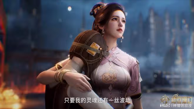 王冬限時回歸,霍雨浩深情表白,導演用意明顯,王秋兒成紅鼻子