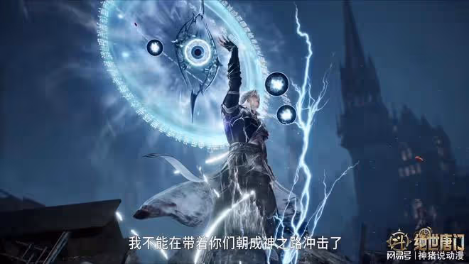 王冬限時回歸,霍雨浩深情表白,導演用意明顯,王秋兒成紅鼻子