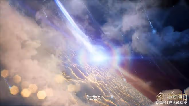 王冬限時回歸,霍雨浩深情表白,導演用意明顯,王秋兒成紅鼻子