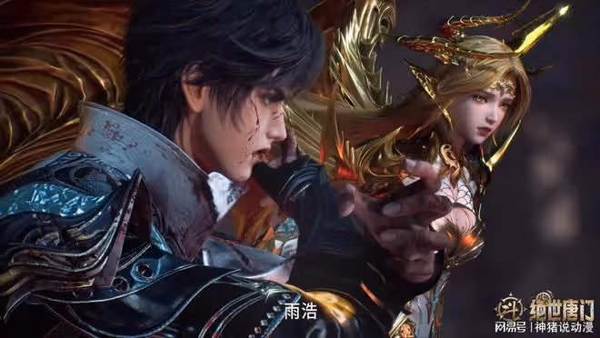 帝天得知王秋兒死訊，悍然發動獸潮，史萊克學院要慘了