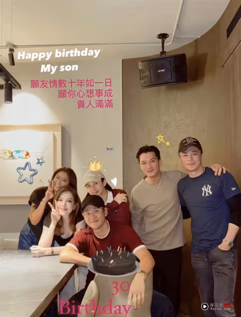 3對明星夫妻聚會！許瑋甯傳懷孕後同框邱澤　胸前開深U露出美胸事業線