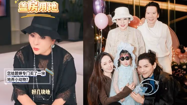 郭碧婷、向佐「遠距婚」有洋蔥　婆婆送豪宅又為她買地