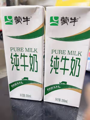 自製雪糕、💯零添加