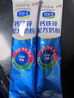 自製雪糕、💯零添加