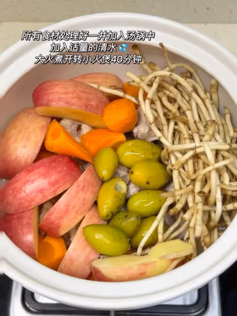來一碗天然抗生素清🫁熱去內🔥湯