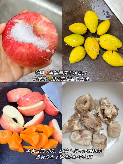 來一碗天然抗生素清🫁熱去內🔥湯