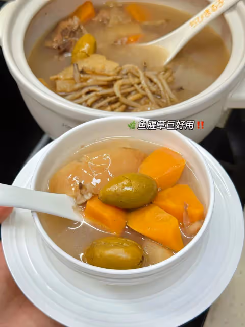 來一碗天然抗生素清🫁熱去內🔥湯