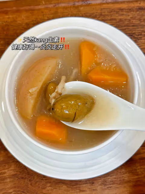 來一碗天然抗生素清🫁熱去內🔥湯