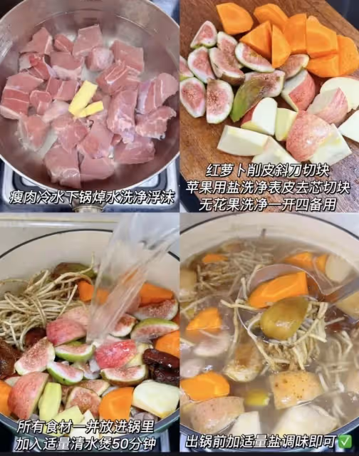 適合三伏天喝的湯真的絕!!!