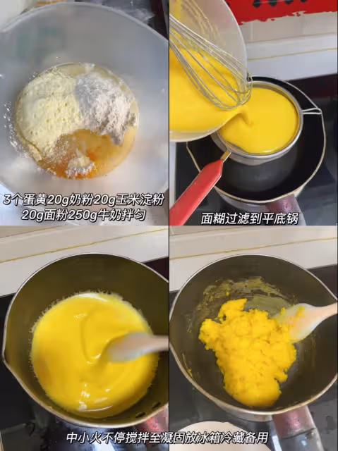 能讓我兒子如此感慨的紅豆奶黃包是真的很好吃