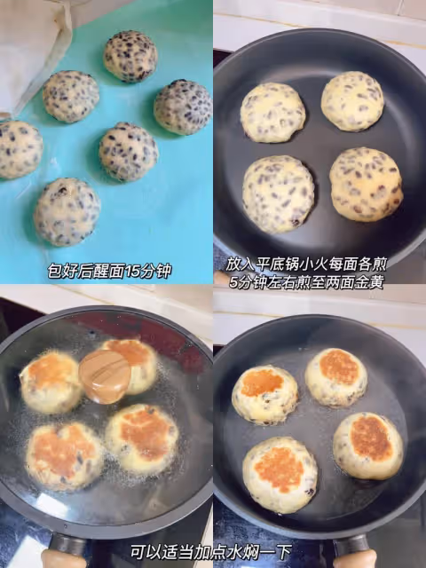 能讓我兒子如此感慨的紅豆奶黃包是真的很好吃