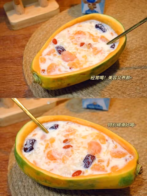 女生必喝！秋季養生美白甜品！木瓜銀耳牛奶