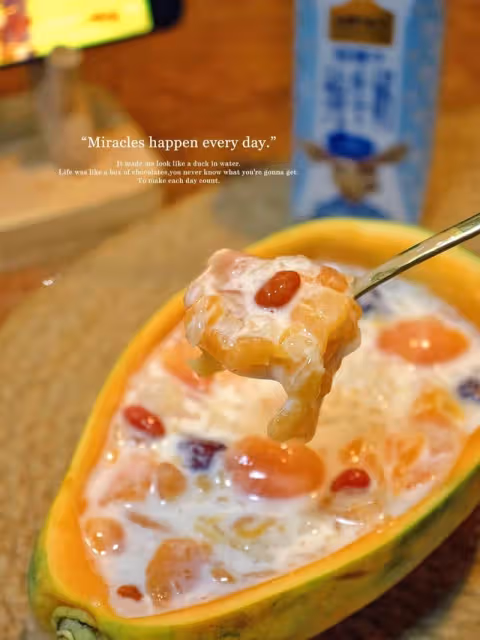 女生必喝！秋季養生美白甜品！木瓜銀耳牛奶