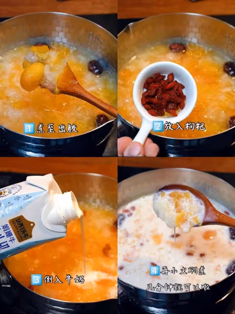 女生必喝！秋季養生美白甜品！木瓜銀耳牛奶