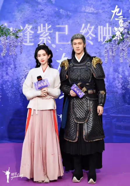 《尚公主》官宣孟子義、李昀銳,「昀牽孟繞」引爆熱搜!