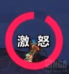WLK懷舊服ICC副本WA：血殭屍激怒圓圈計時器